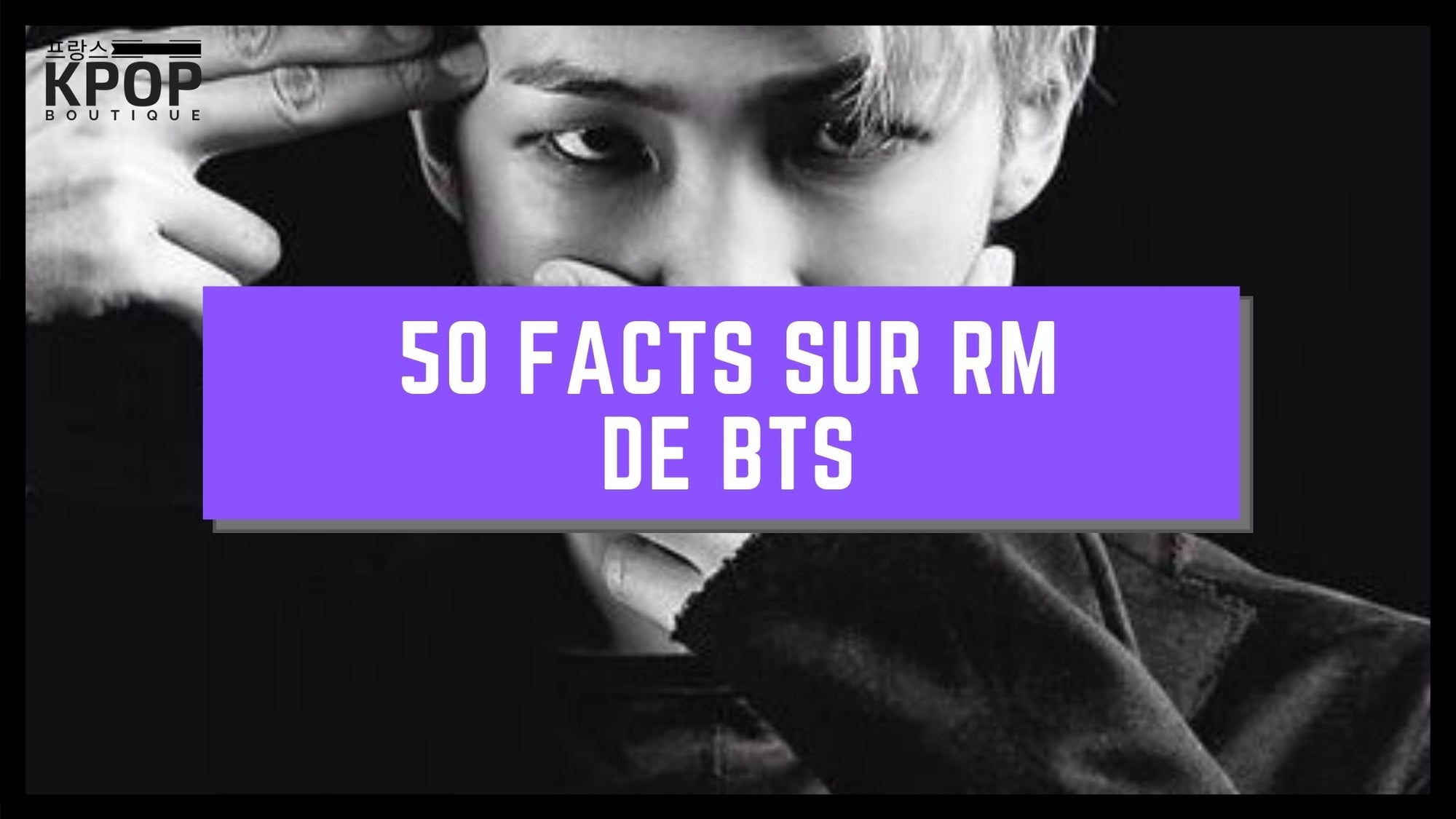 RM Facts
