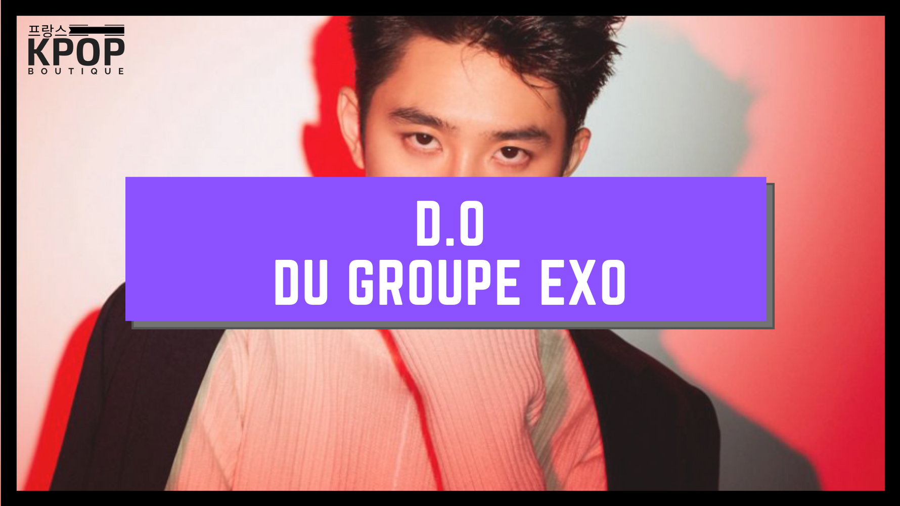 DO EXO