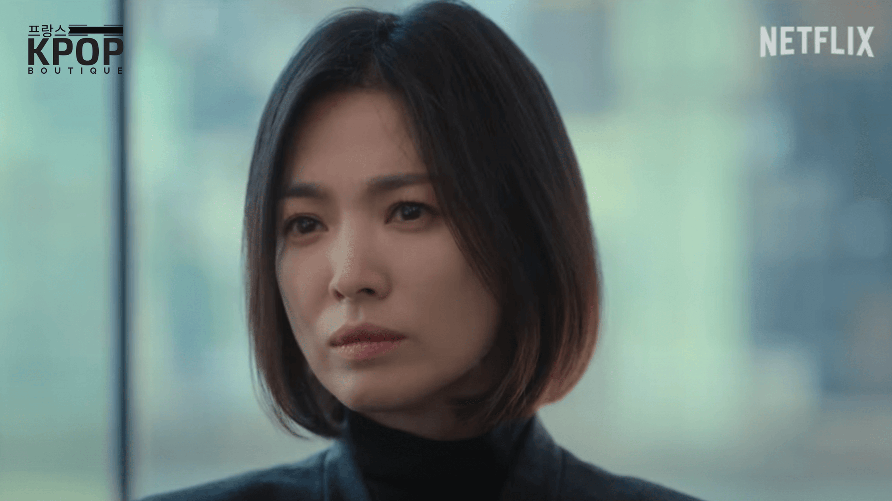 drama coreen the glory