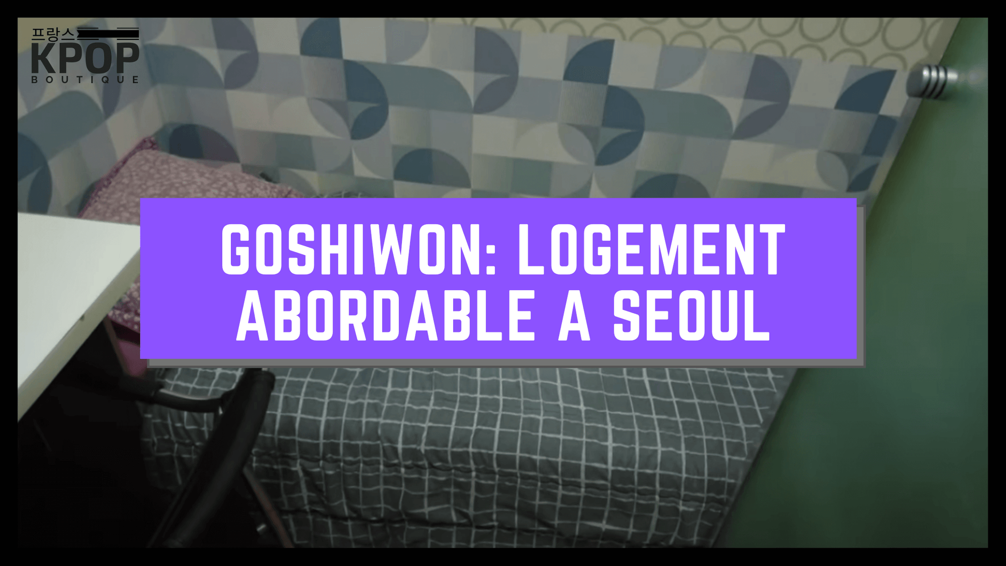 goshiwon seoul