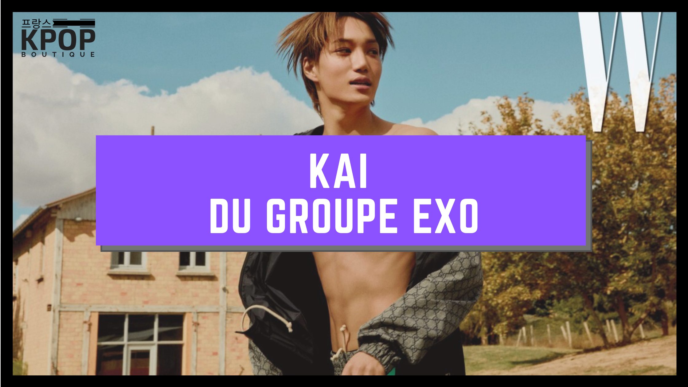 kai exo