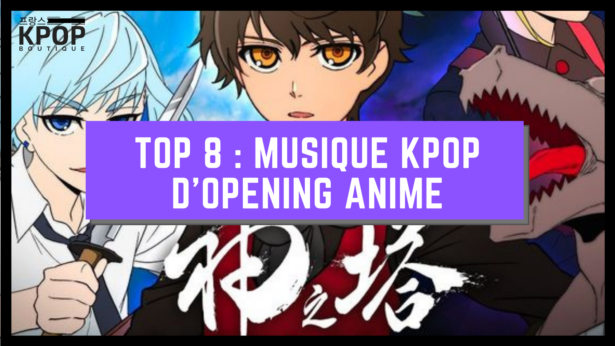 kpop anime musique