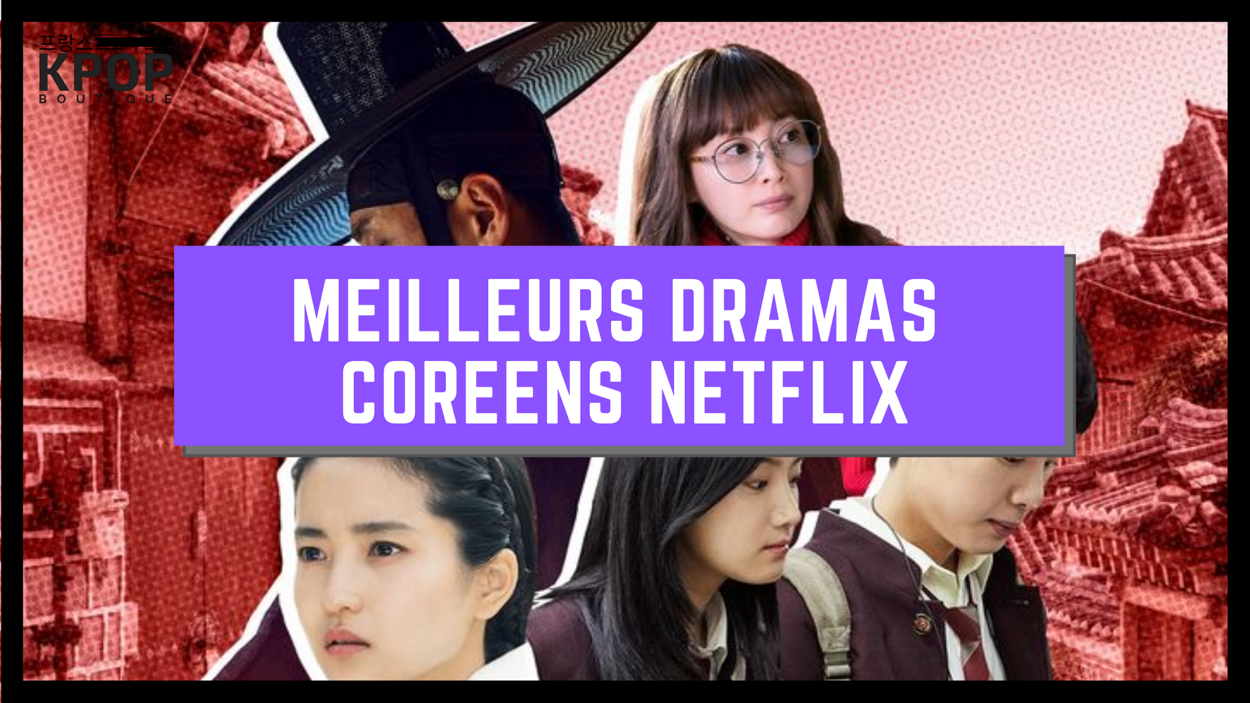 meilleur drama netflix