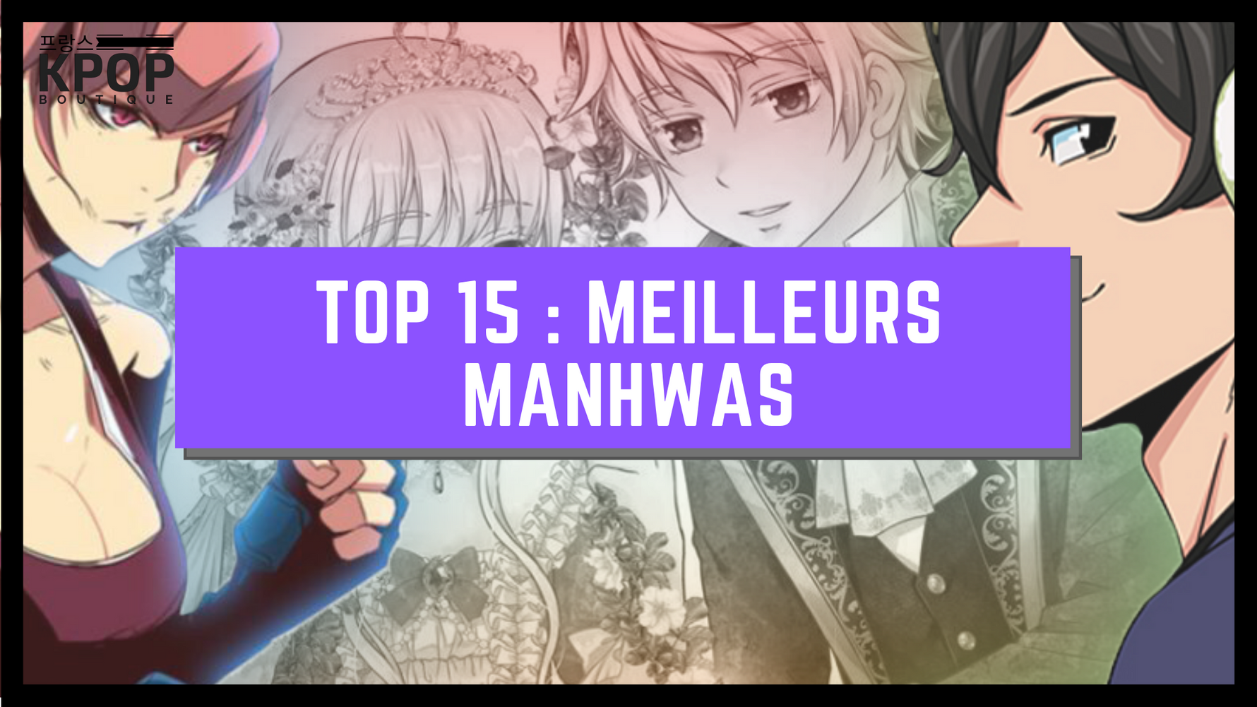 meilleur manhwa