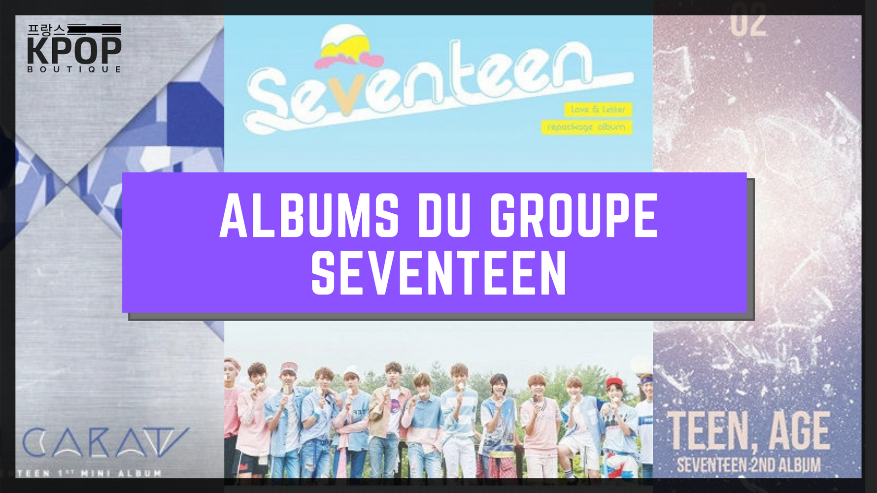 pochette album seventeen