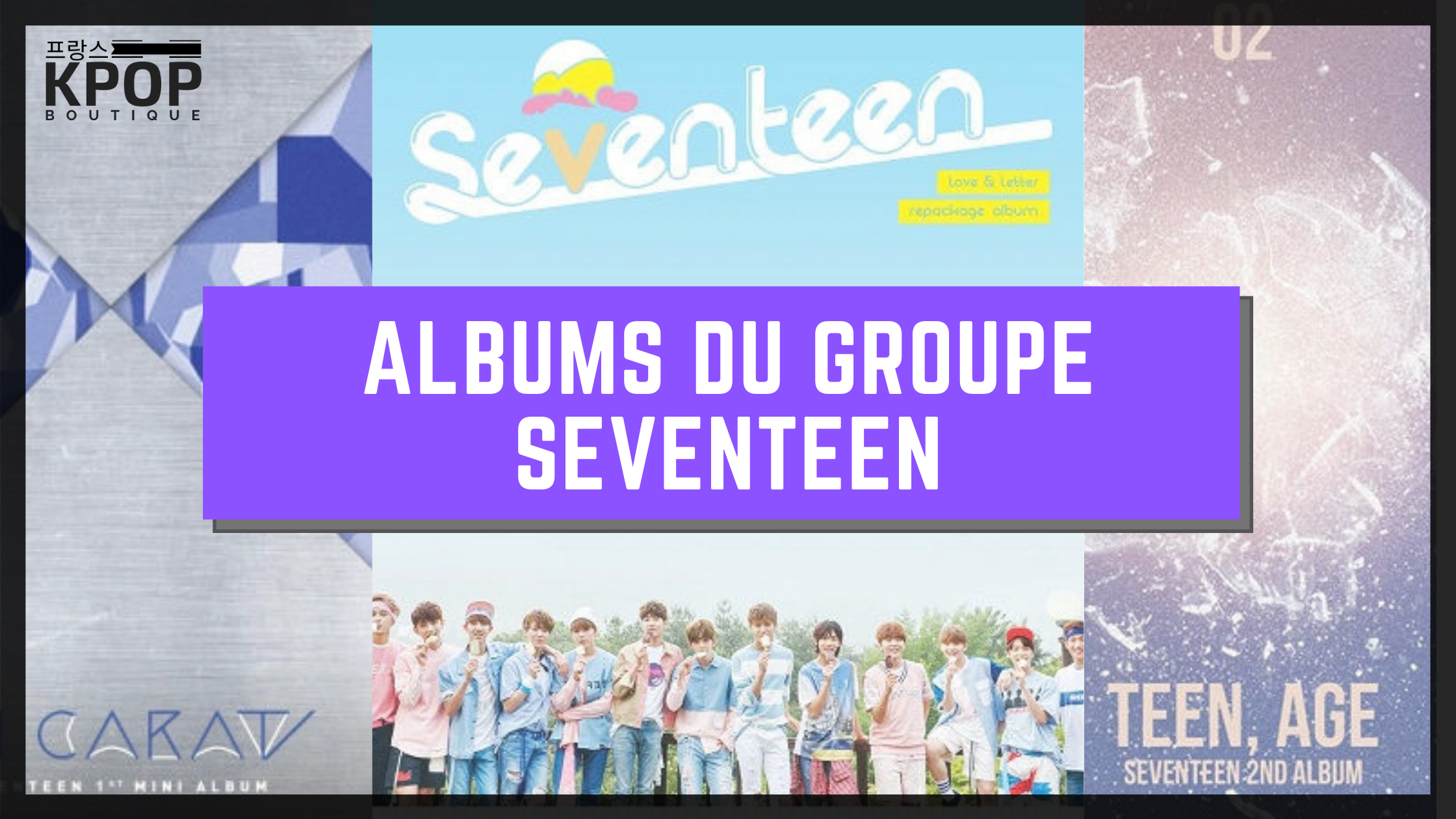 pochette album seventeen