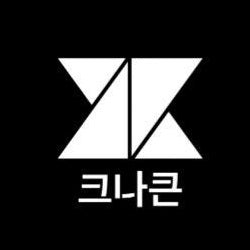 KNK Logo kpop