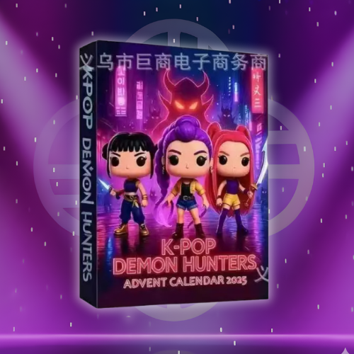 Kpop Demon Hunters Advent Calendar