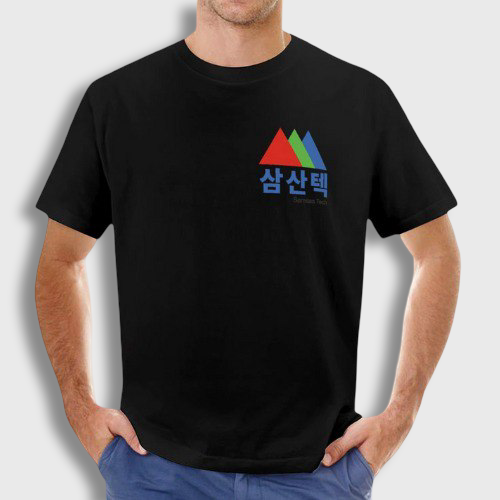 T-Shirt Start-Up Samsan Tech