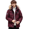 Parka Korean pour Homme