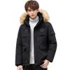 Parka Korean pour Homme