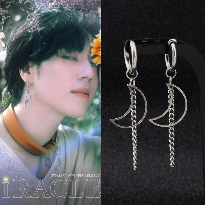 Lunar Earrings KPOP Shop Boutique KPOP - Main Image