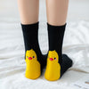 Chaussette Coreenne Poussin