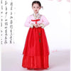 Hanbok Enfant Fille