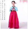 Hanbok Enfant Fille