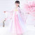 Hanfu Enfant Rose