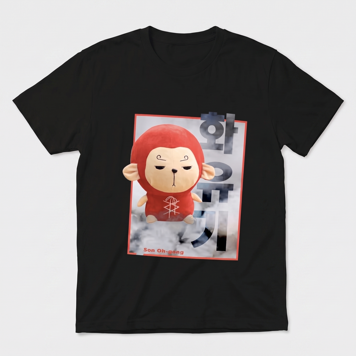 Son Oh-gong T-Shirt