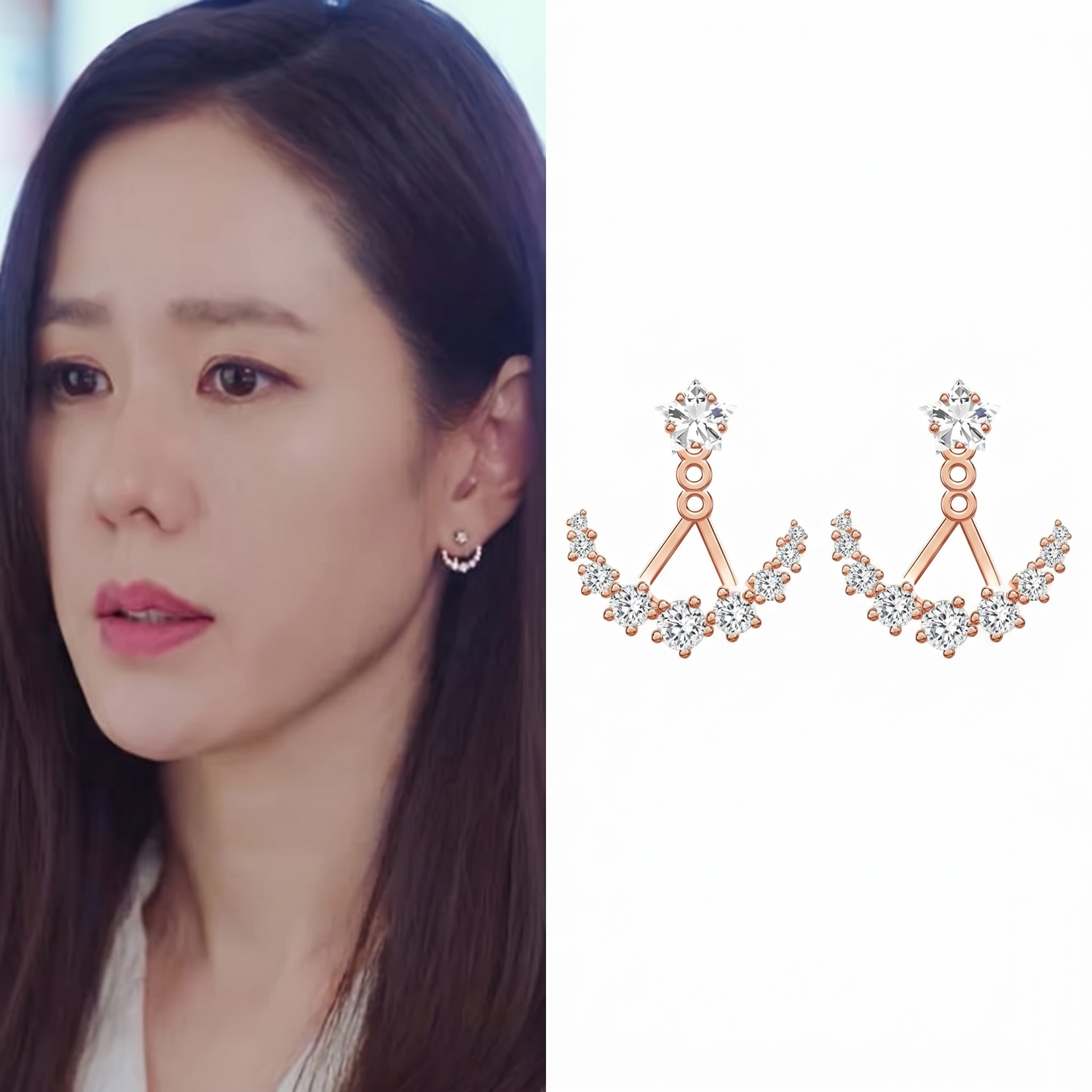 Crash Landing On You Earrings