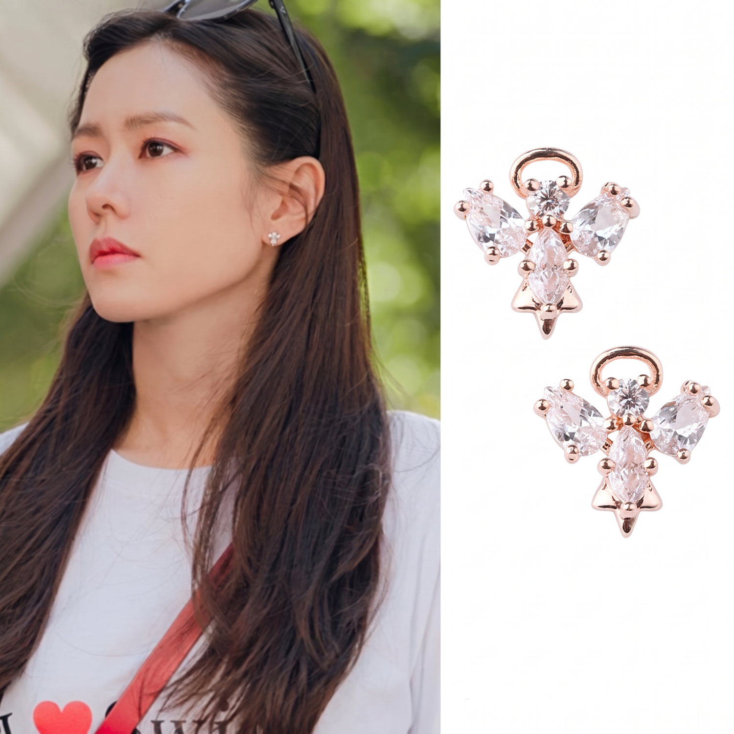 Son Ye-Jin Earrings