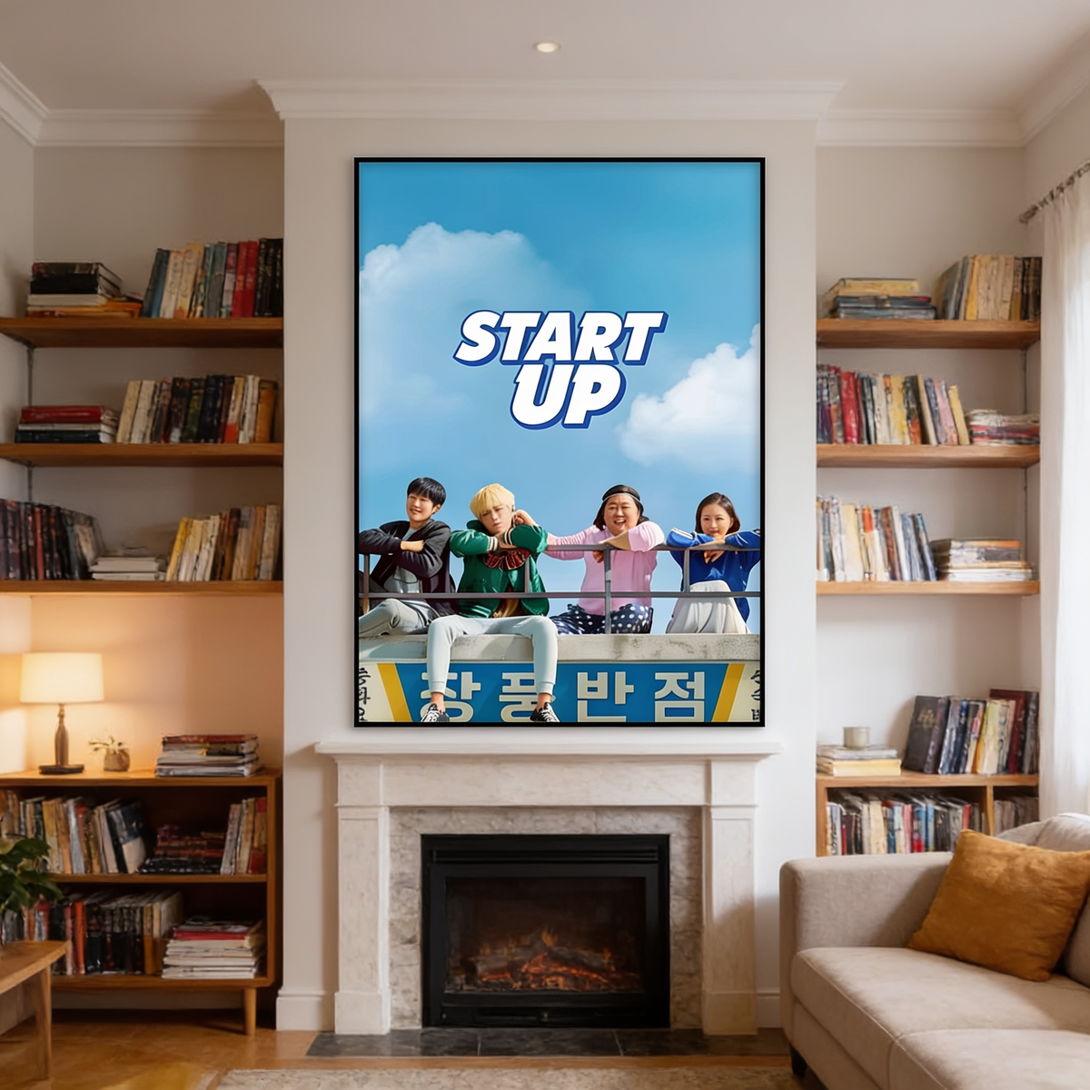 Start-Up K-Drama Poster