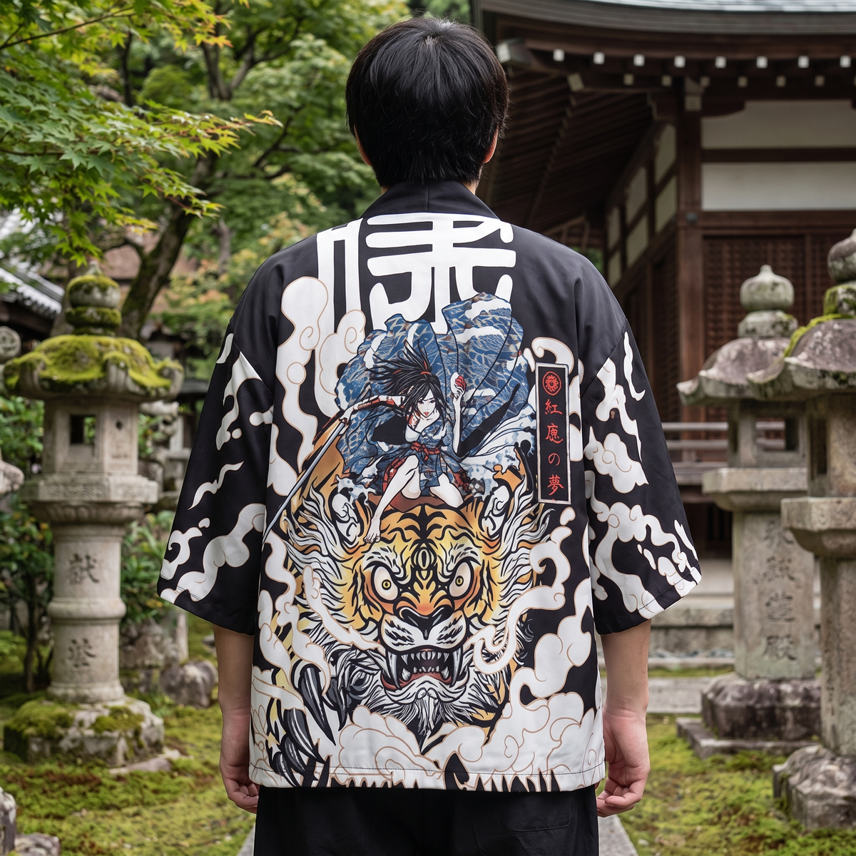 Kimono Streetwear Tigre
