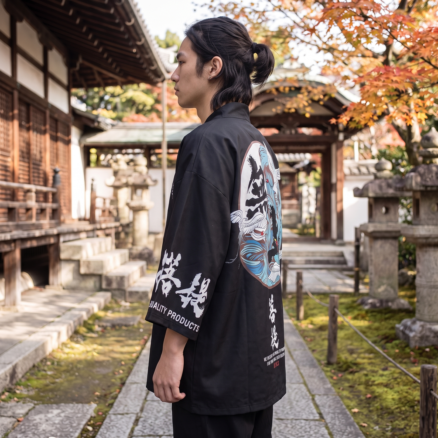 Black Oversized Kimono
