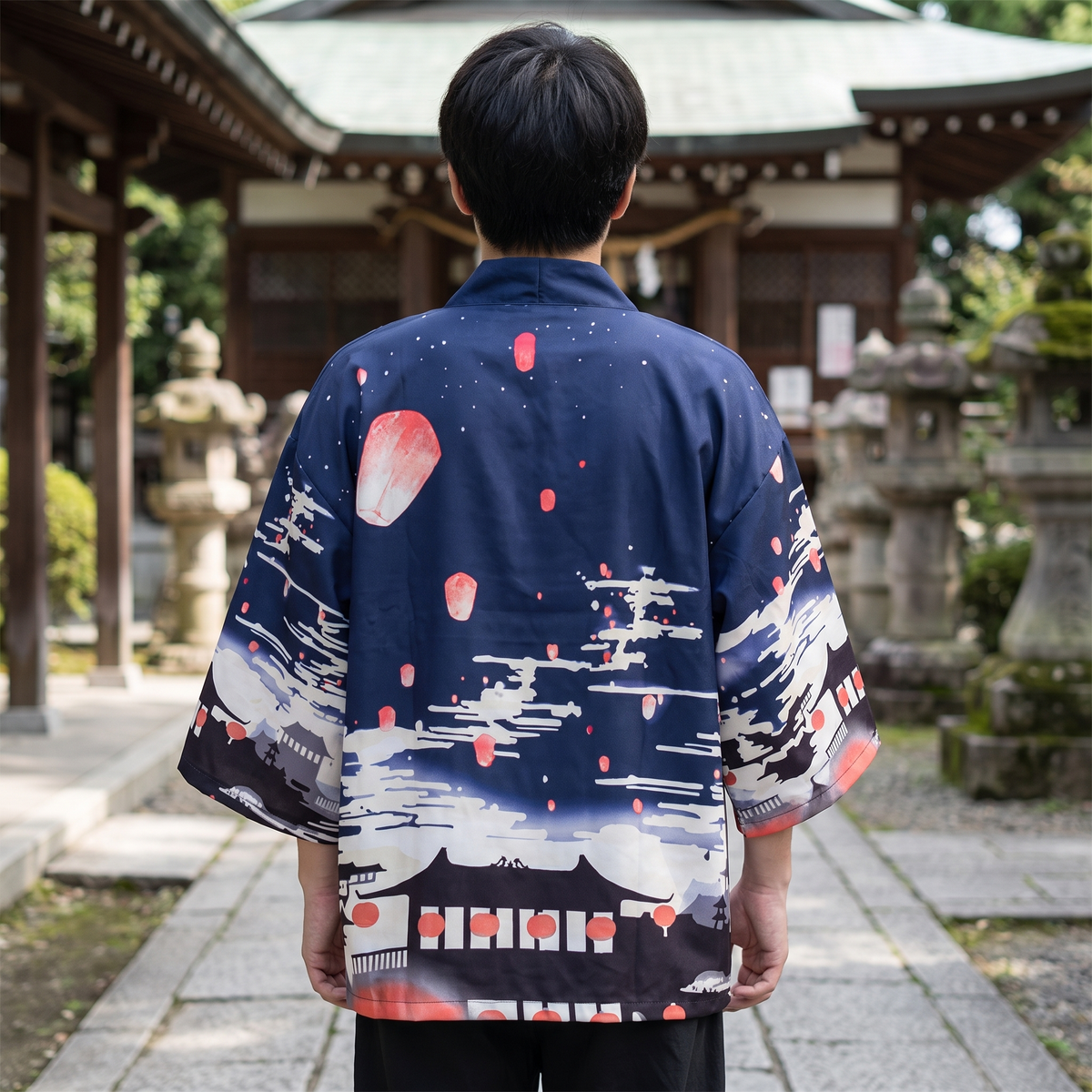 Blue Kimono Cardigan