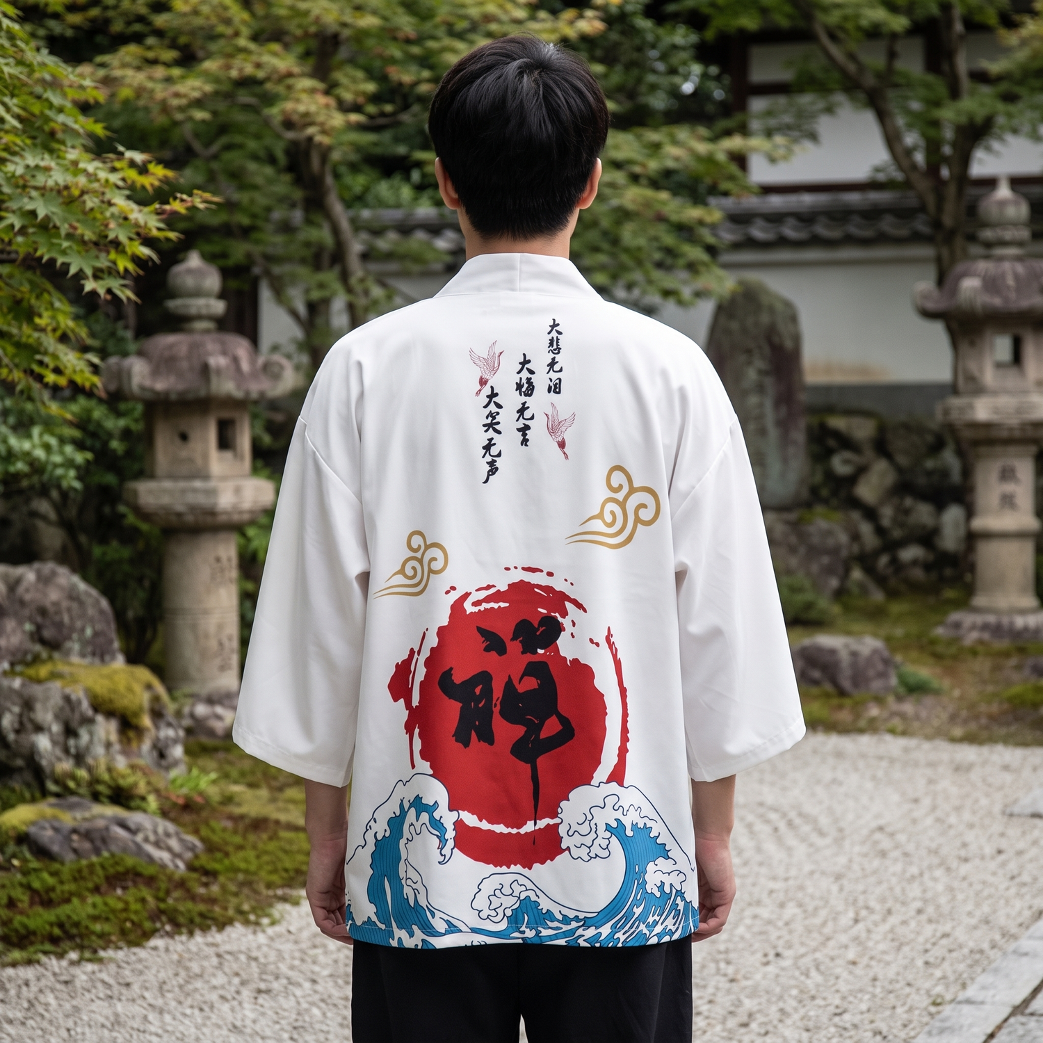 Japanese Fortune Wave Kimono