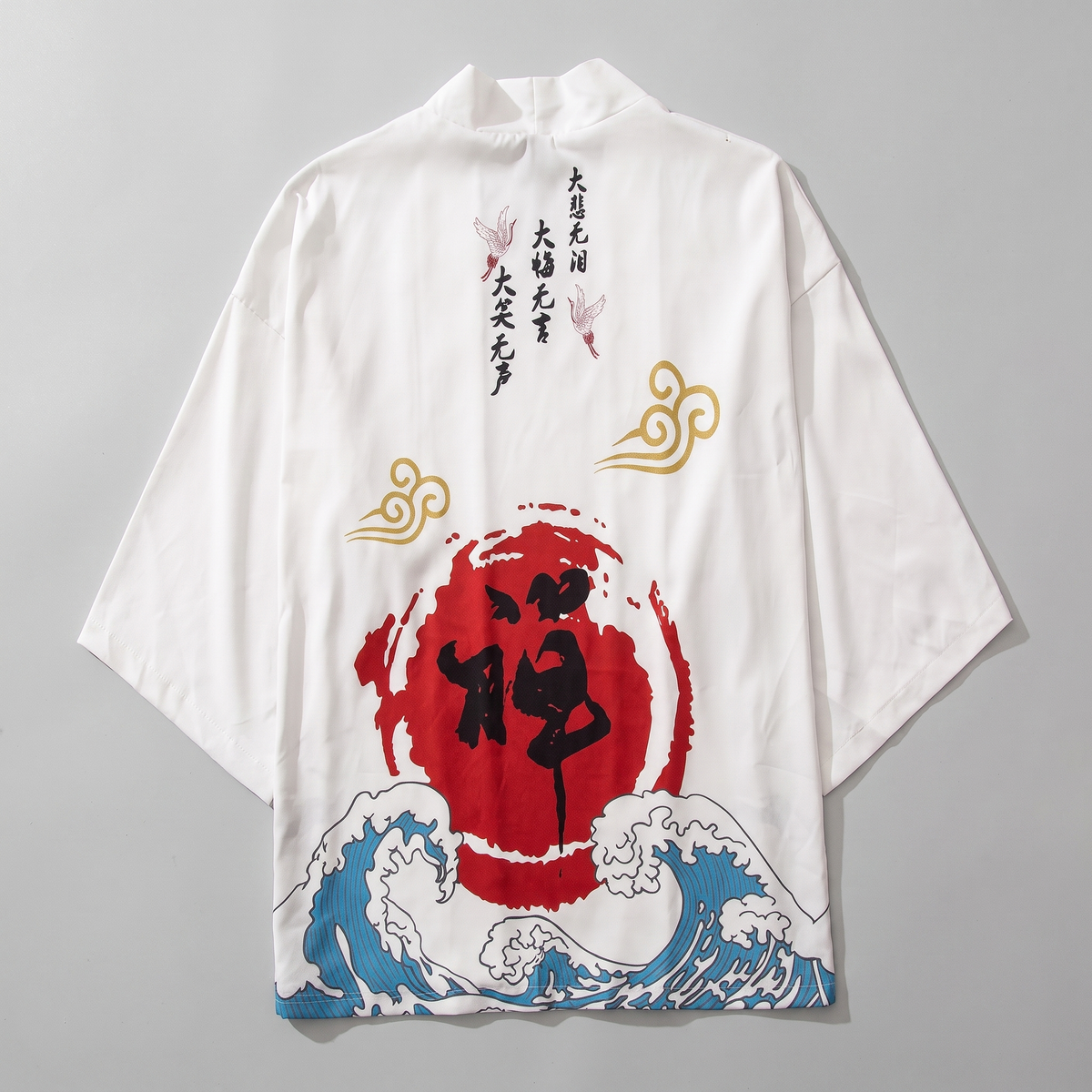 Japanese Fortune Wave Kimono