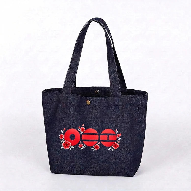 BTS Floral Denim Tote Bag