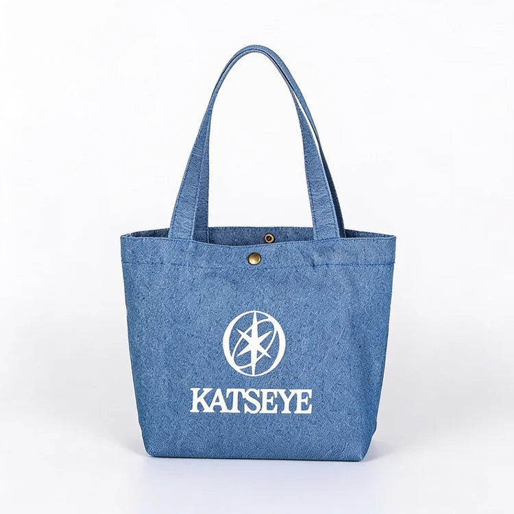 KATSEYE Logo Denim Bag