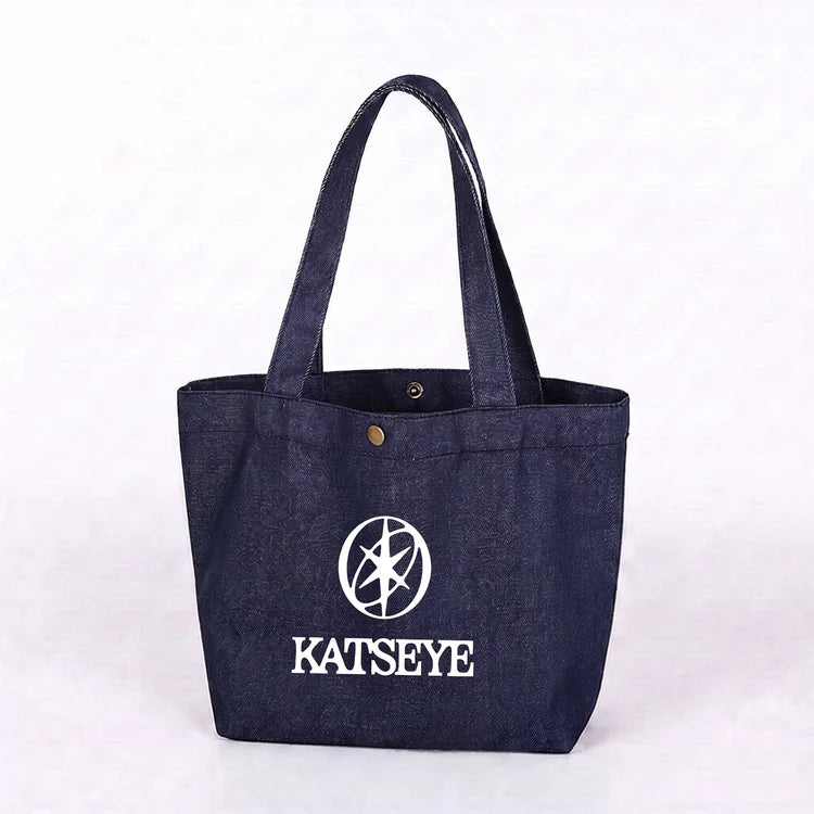 KATSEYE Logo Denim Bag
