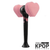 Lightstick Blackpink - Officiel