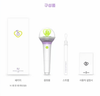 Lightstick IU - Officiel