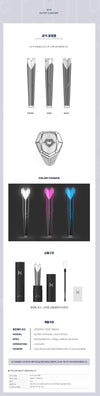 Lightstick NU'EST - Officiel