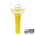 Lightstick UP10TION  - Officiel