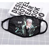 Lot de 3 Masques BTS - Suga