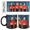 Mug EXID