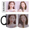 Mug Girl's Generation