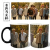 Mug Groupe GOT7