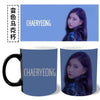 Mug Itzy Chaeryeong