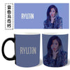 Mug Itzy Ryujin