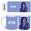 Mug Itzy Ryujin