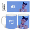 Mug Itzy Yeji