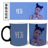 Mug Itzy Yeji