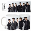 Mug JBJ