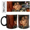 Mug Kpop GOT7