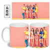 Mug Kpop Red Velvet