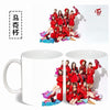 Mug KPOP Twice