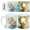 Mug Membres GOT7